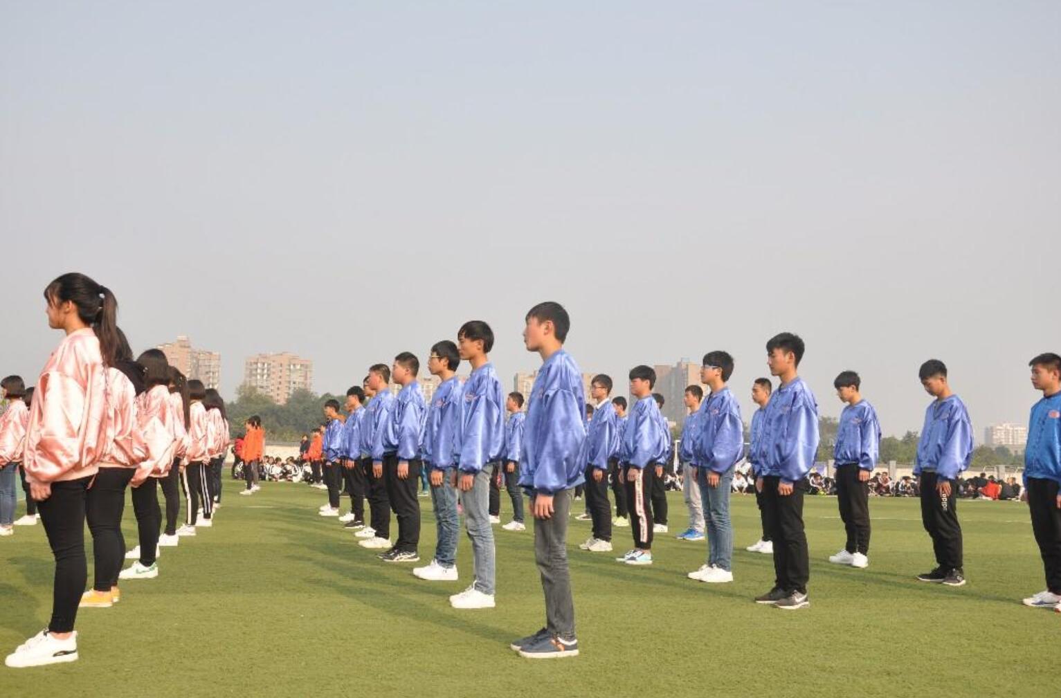 綿陽市安州區(qū)高級職業(yè)中學