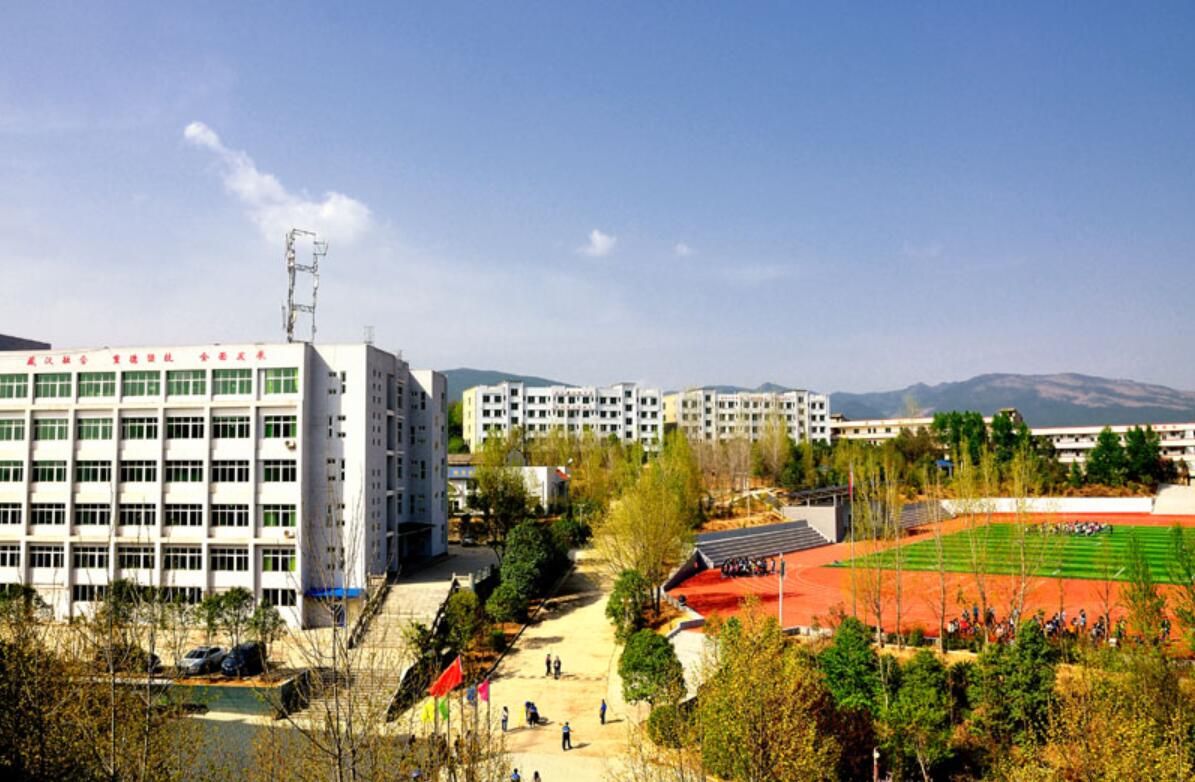 廣元市利州中等專業(yè)學(xué)校