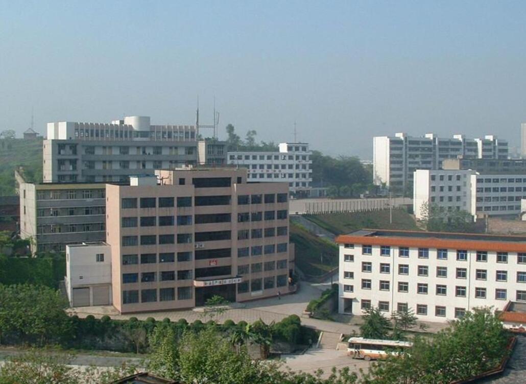 四川省內(nèi)江醫(yī)科學(xué)校
