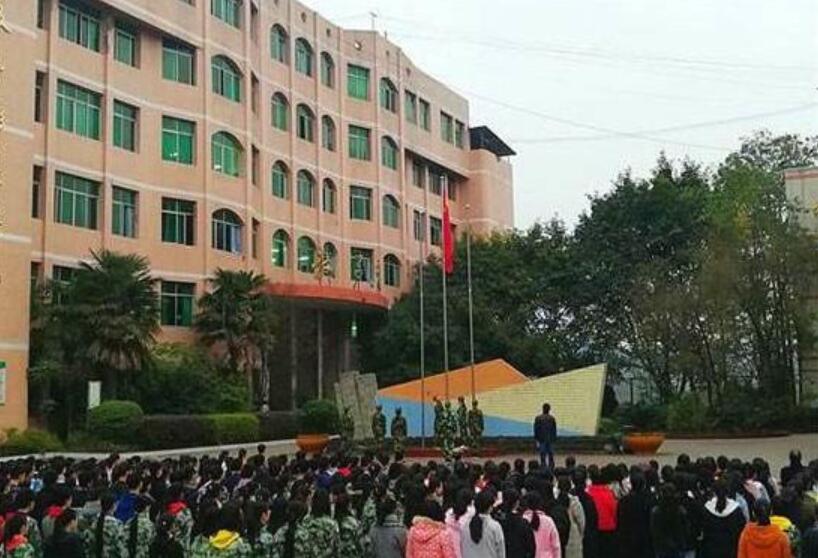 四川省渠縣職業(yè)中專學(xué)校