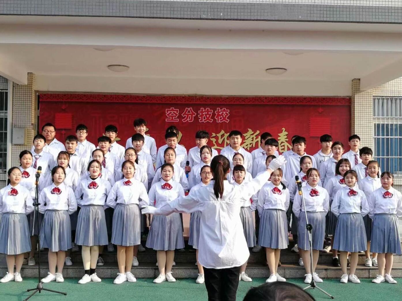 四川空分集團(tuán)技工學(xué)校