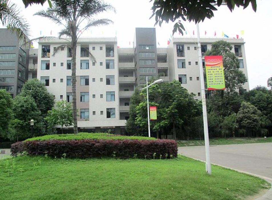 綿陽工業(yè)技師學院