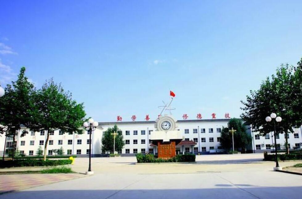 青衣江技工學(xué)校